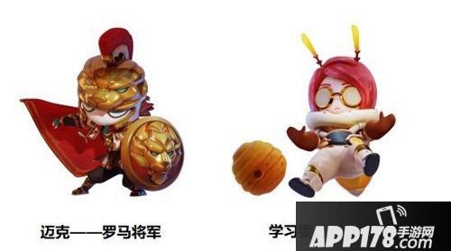 奇葩战斗家新皮肤曝光让你越斗越开心