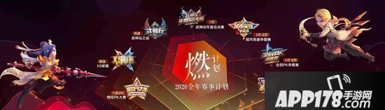 梦幻西游手游全新门派小雷音震撼揭晓 新宠物四系灵兽降临三界