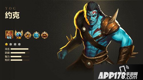 英雄无敌:战争纪元不停机更新公告