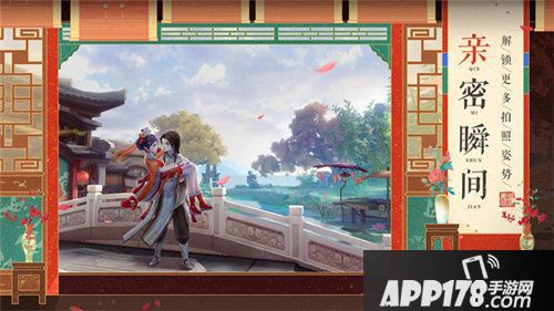 鹿鼎记手游七位老婆的通吃岛二三事