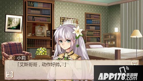 《姬魔恋战纪》核子飞弹道具如何获取