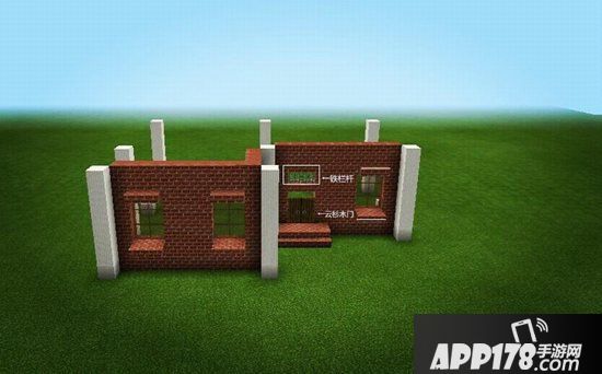 我的世界乡村小屋教程 乡村小屋怎么做