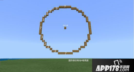 我的世界水车建筑建造方法 水车怎么做