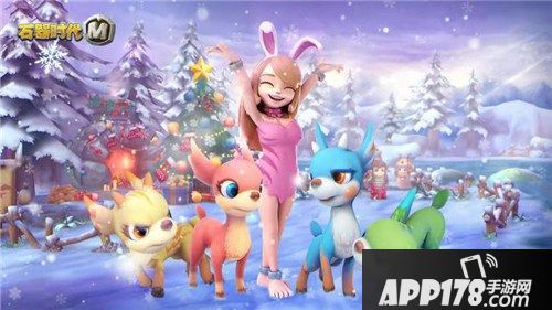 快乐圣诞节《石器时代M》新宠登场贺圣诞