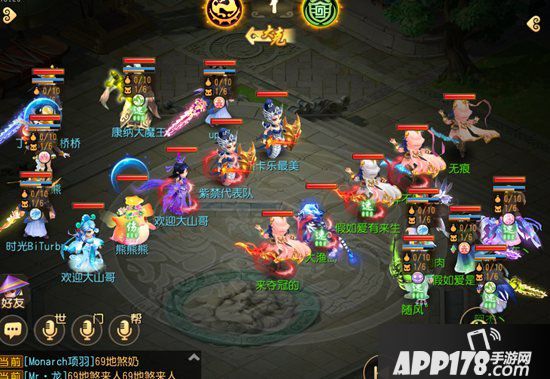 梦幻西游手游战斗平衡调整后的大环境分析