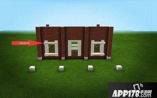我的世界温馨别墅教程 温馨别墅怎么做