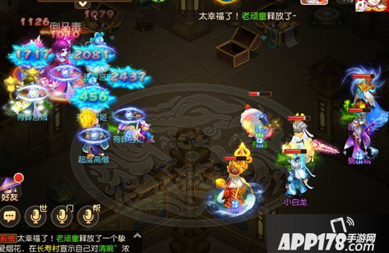 梦幻西游手游方寸蜃境冲榜第二层思路分享