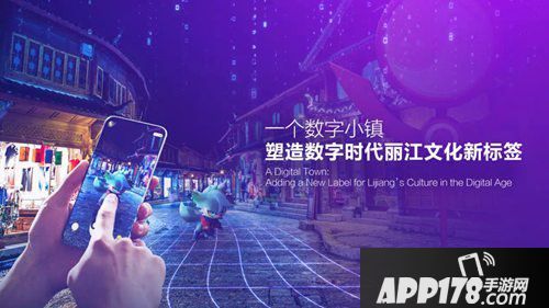 一起来捉妖打出一套组合拳