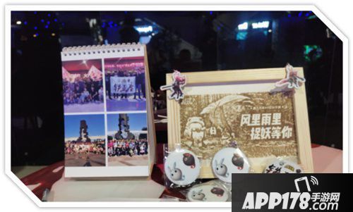 一起来捉妖制作人前言