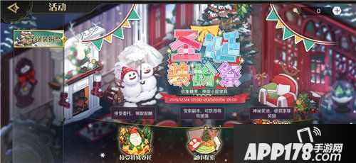 造物法则2先锋英雄新篇章亟待开启