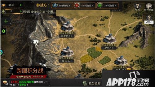 我的坦克我的团cg大片今日曝光