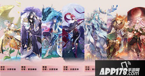 与君重逢 开启全新浪漫之旅 《半世界之旅》新服预约开启