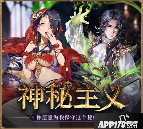 《螺旋英雄谭》精选酒馆限时开放 还有试炼双倍活动获取双倍快乐