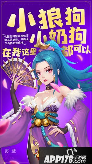 来神龙岛救韦小宝 鹿鼎记手游秘境曝光