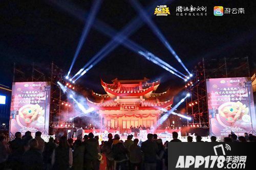 一起来捉妖打出一套组合拳