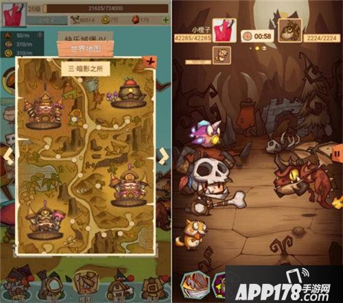 冒险与推图完成拼图获取神秘宝藏