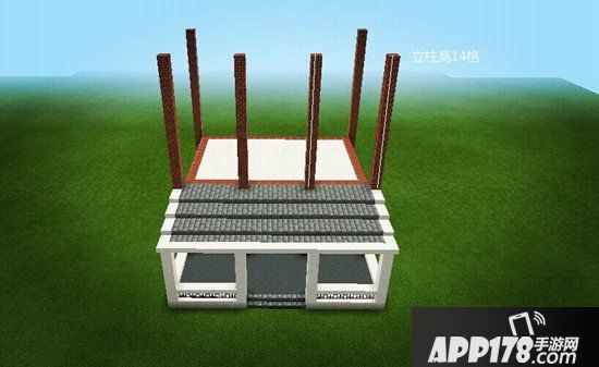 我的世界温馨别墅教程 温馨别墅怎么做