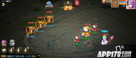 梦幻西游手游幻雪奇旅拜访大圣攻略 拜访大圣怎么打