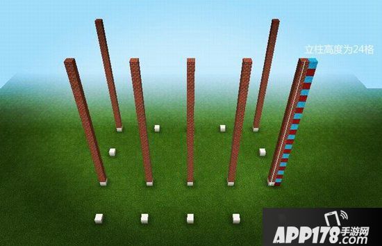 我的世界豪华别墅教程 豪华别墅怎么做