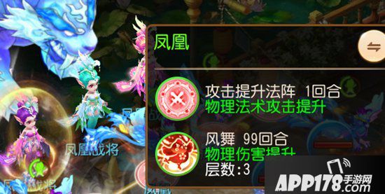 梦幻西游手游平民玩家日常玩法攻略