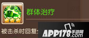 梦幻西游手游宠物大乱斗阵容推荐 宠物大乱斗技巧心得