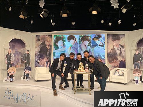 恋与制作人开启岁月情长二周年庆