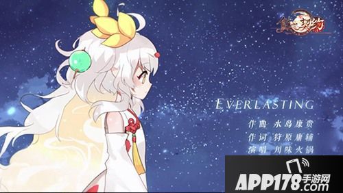 《食之契约》二周年主题曲发布献上最真挚的告白