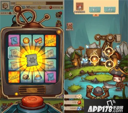 冒险与推图与众不同的奇趣冒险世界