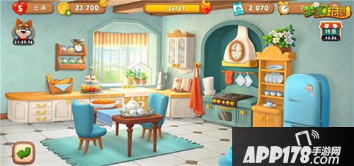 梦幻花园室内装修第二弹