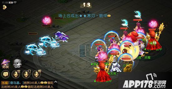 梦幻西游手游圣诞奇游记蛟龙兄弟单人打法 圣诞奇游记蛟龙兄弟怎么打