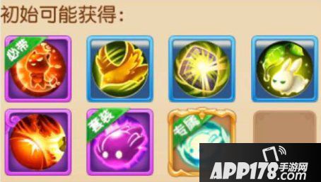 梦幻西游手游水灵兽技能内丹打法 水灵兽性价比分析