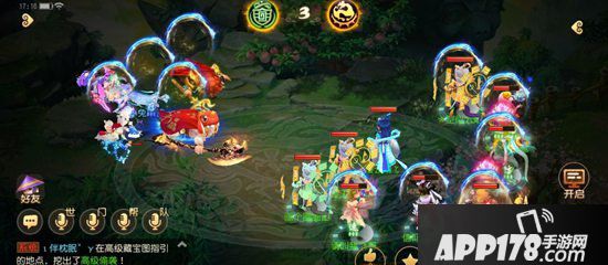 梦幻西游手游剑会5门速推上王者 剑会快速上王者的方法