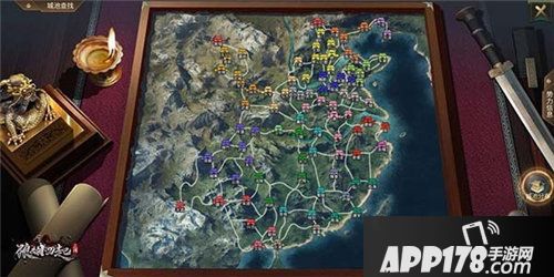 狼烟四起割据战打响