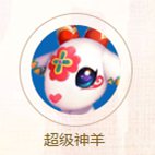 梦幻西游手游勇武神兽定位及价值分析