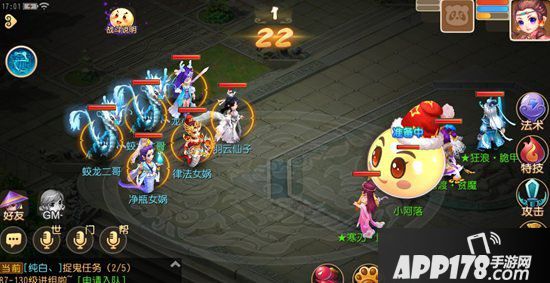 梦幻西游手游圣诞奇游记蛟龙兄弟单人打法 圣诞奇游记蛟龙兄弟怎么打