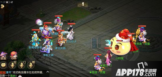 梦幻西游手游圣诞奇游记李知味单人打法攻略 圣诞奇游记李知味怎么打