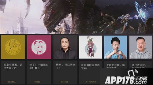 《新神魔大陆》战斗内容首发 引领众多大咖携手强推