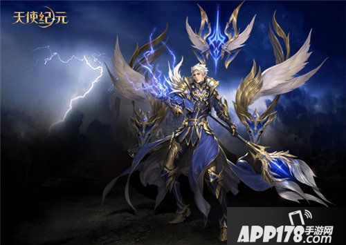 天使纪元两周年版本今日上线