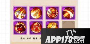 梦幻西游手游隐攻宝宝打书技能选择方案 隐攻宝宝打什么内丹