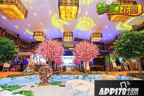 期待第二届 《梦幻花园》梦幻嘉年华圆满落幕