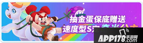 《野蛮人大作战》元旦没时间 节后也疯狂