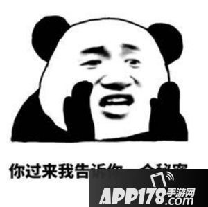 魔法门之英雄无敌王朝第一届领主见面会即将开启