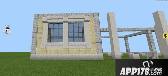 我的世界唯美别墅教程 唯美别墅怎么做