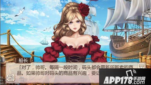 堪比哆啦a梦的口袋《姬魔恋战纪》港口介绍