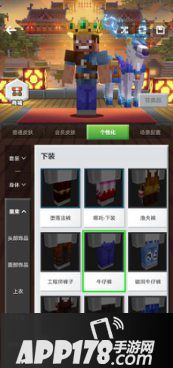 我的世界迎来史上最重磅更新 全新世代全新世界