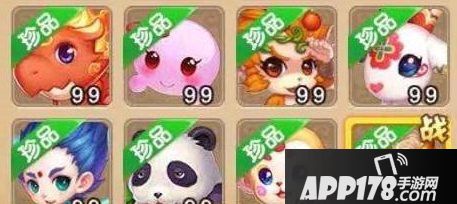 梦幻<a href=http://www.app178.com/list-0-2-0-0-1.html target=_blank class=infotextkey>西游</a>手游勇武神兽定位及价值分析