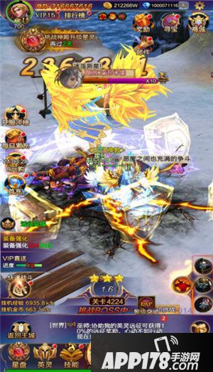 正义荣耀首测今日开启