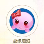 梦幻西游手游勇武神兽定位及价值分析