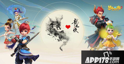 梦幻西游三维版职业推荐攻略