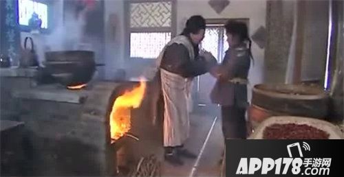 新神魔大陆腊八传统节日